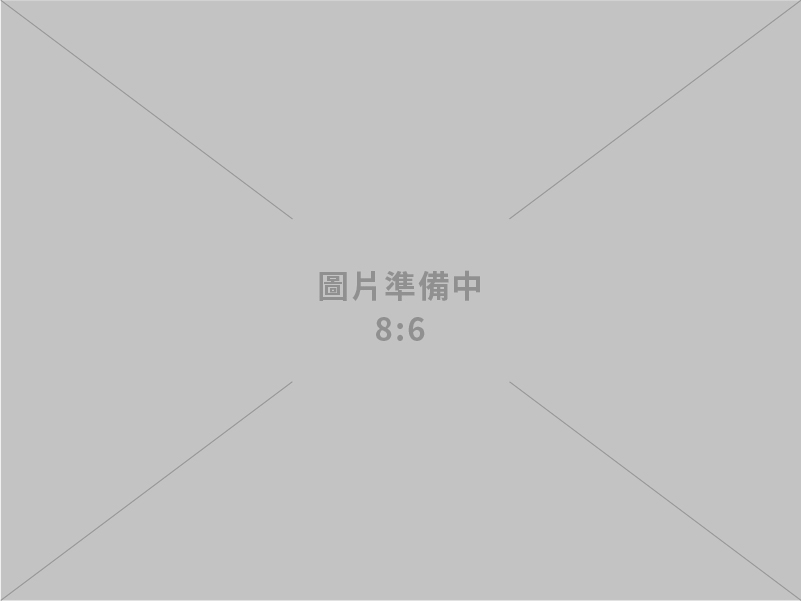 上斯大樓綜合服務有限公司